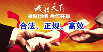 宜良讨账公司